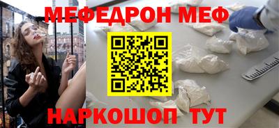 ECSTASY Аргун