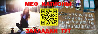 гашик Апрелевка