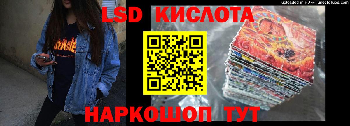 Меф  Cocaine  Масло ТГК  Хэш  Вход с VPN  Бахчисарай  Бошки Шишки  МАРИХУАНА 
