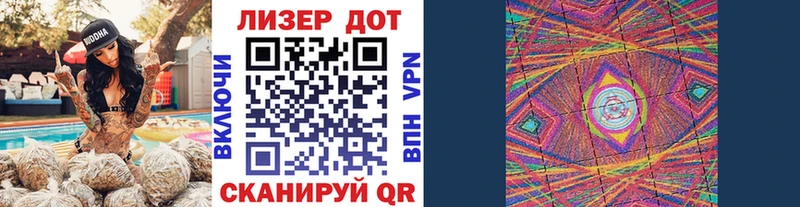 ОМГ ОМГ маркетплейс Бахчисарай Марки N-bome 1500мкг